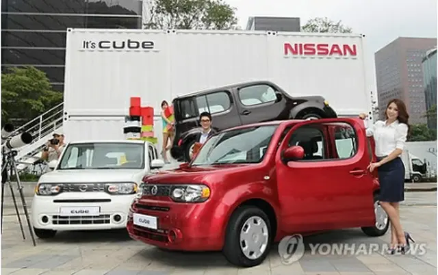 小型車「キューブ」＝（聯合ニュース）