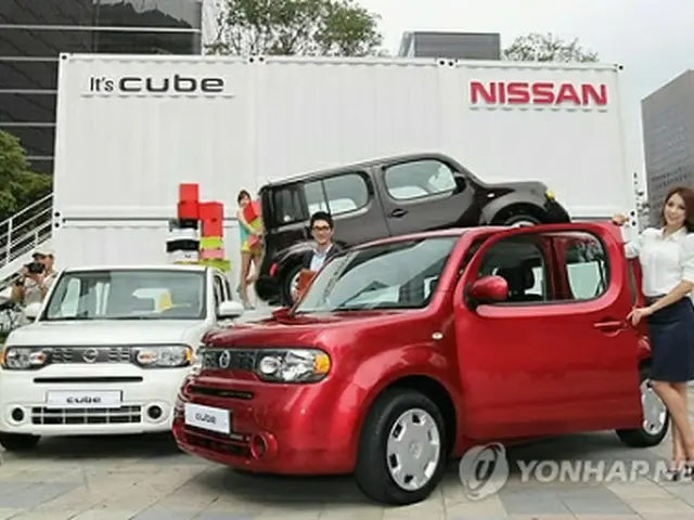 小型車「キューブ」＝（聯合ニュース）