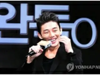 「ワンドゥギ」主演ユ・アイン、高校時代の思い語る