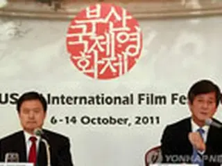 来月6日に釜山映画祭開幕、世界から307作品