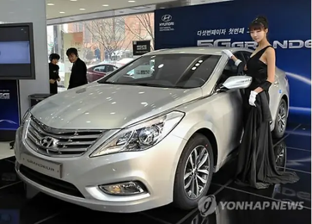 「グレンジャー」＝（聯合ニュース）