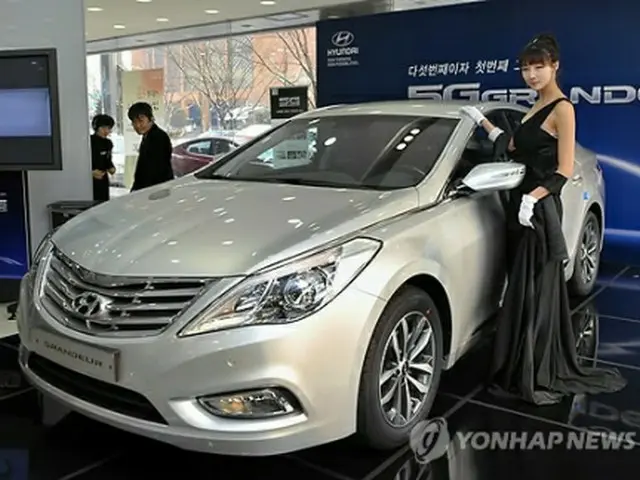 「グレンジャー」＝（聯合ニュース）