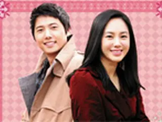 「愛を信じます」10月にDVD-BOX発売！特製クリアファイルをプレゼント