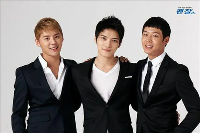 「JYJ」