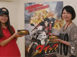 映画「クイック!!　」　「チャイナクイック」とコラボメニュー発売へ