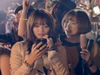 シン・ミナ＆キム・スヒョン、SKテレコム「4G LTE」新モデルに