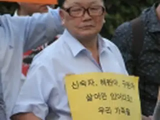 救出活動中の呉吉男氏家族ら、平壌で生存確認か