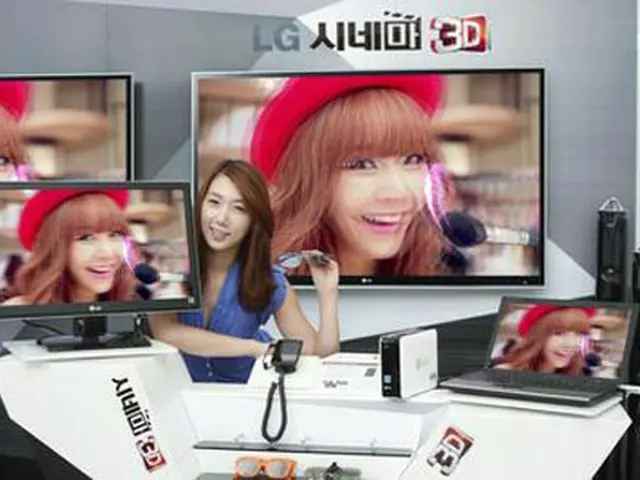 G.NA「Top Girl」3DのMV