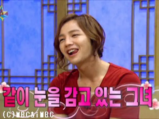 (C)MBC＆iMBC