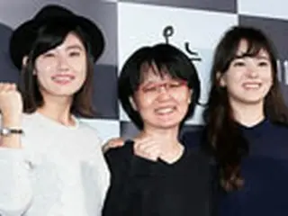 映画「今日」制作報告会、主演のソン・ヘギョら出席