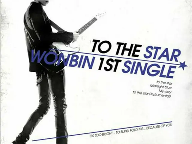 元「FTISLAND」WONBIN