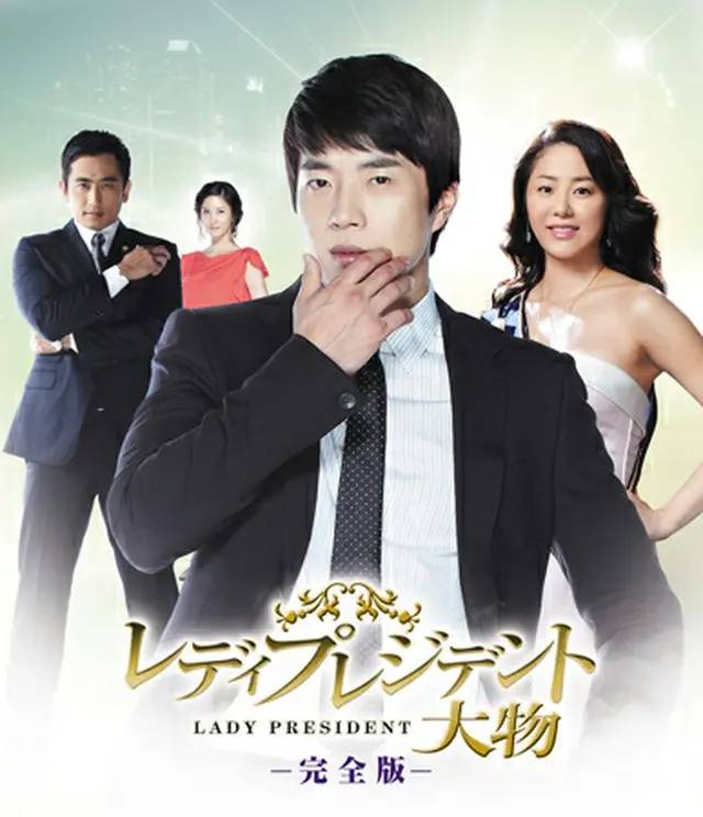 （C）Victory Production ＆ SBSCH