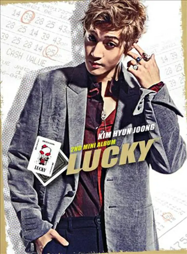 ミニアルバム「LUCKY」のジャケット写真