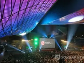 釜山映画祭が開幕　70カ国・地域から308作品