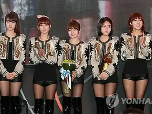 T-ARA