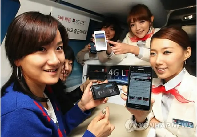 第4世代（4G）LTEサービスが本格的に始まり、スマートフォンユーザーはさらに増えるとみられる＝（聯合ニュース）