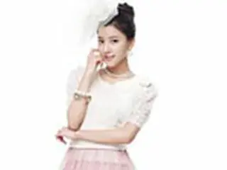 新人女優チェ・ユンソ、KBS「82年生ジフン」出演へ