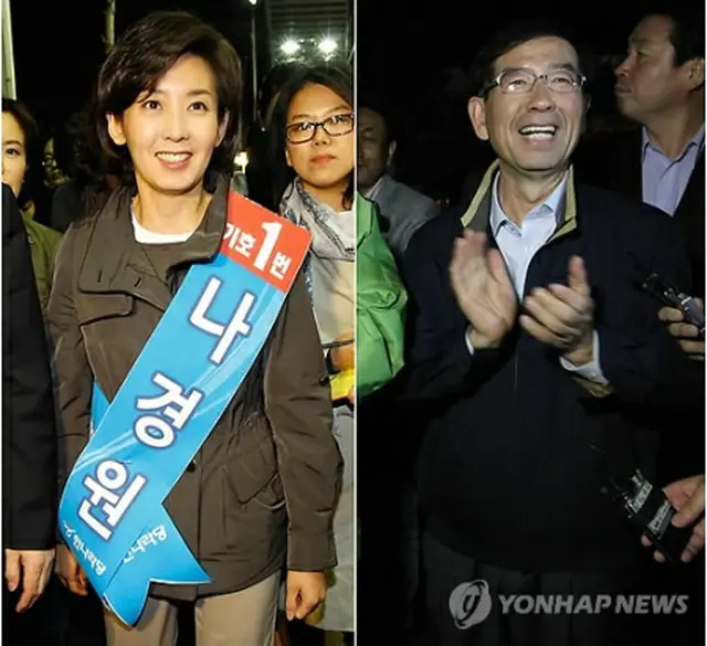 与党ハンナラ党候補の羅卿ウォン氏（左）と野党統一候補の朴元淳氏＝（聯合ニュース）