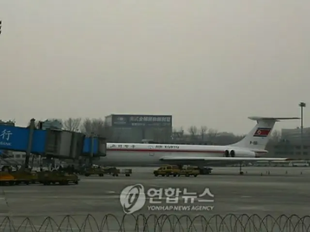 北朝鮮の高麗航空（資料写真）＝（聯合ニュース）