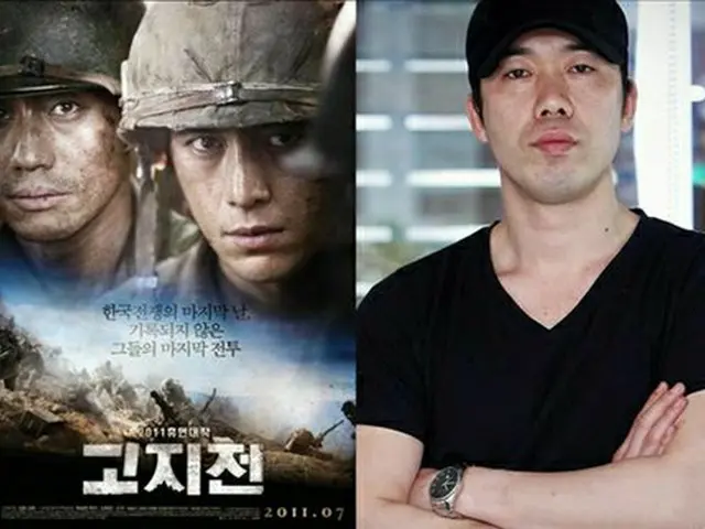 映画「高地戦」のチャン・フン監督