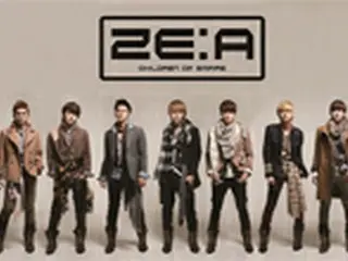 「ZE:A」最新シングル「Daily Daily」　11月22日発売へ