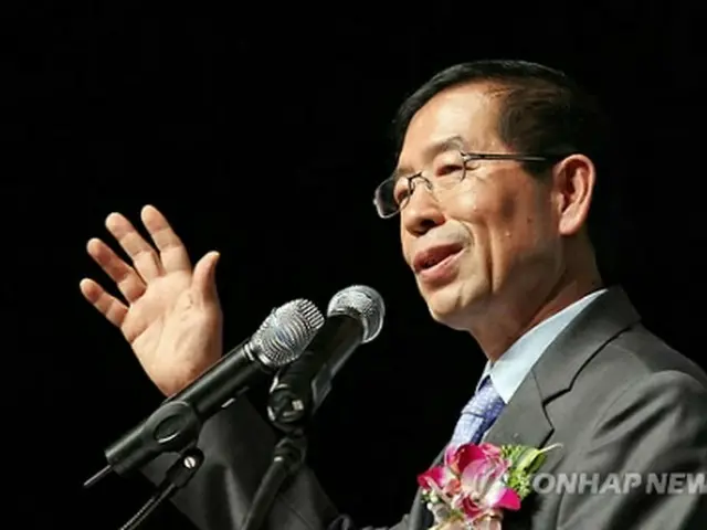 朴元淳市長＝（聯合ニュース）