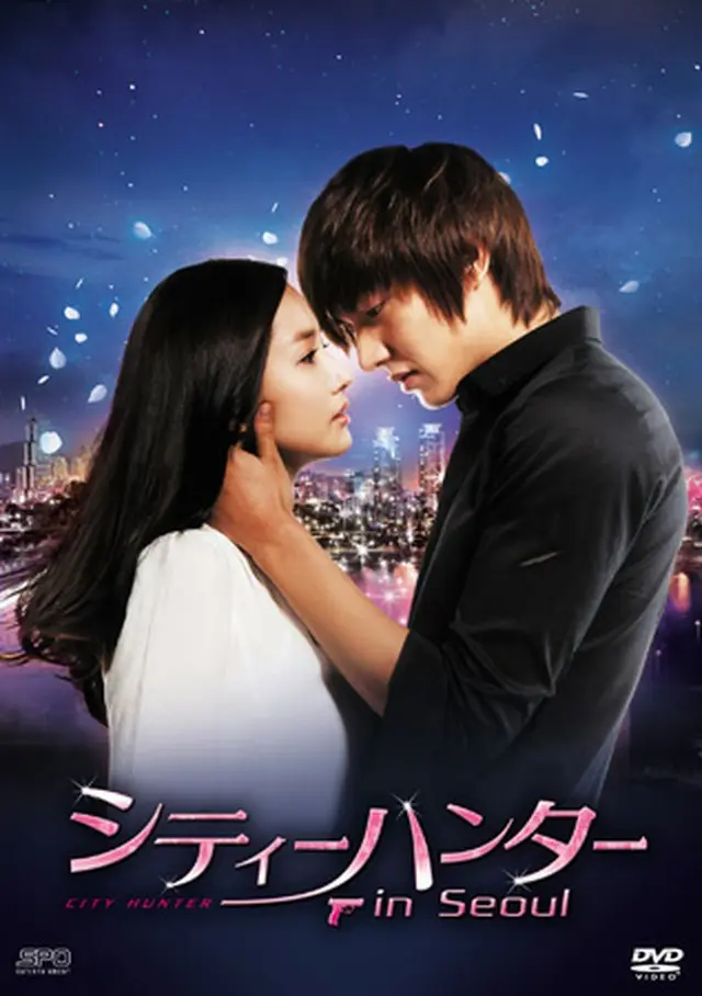 (C)SBSOriginal Manga 「CITY HUNTER」(C)1985 by Tsukasa Hojo/North Stars Pictures Inc. All Rights Reserved.