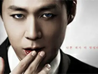 韓国ドラマ「ヴァンパイア検事」と「TEN」日本へ輸出