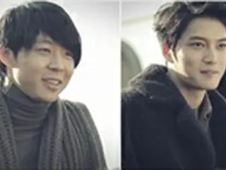 「JYJ」＆ソン・ジヒョら、マンゴーの木植樹プロジェクトに参加