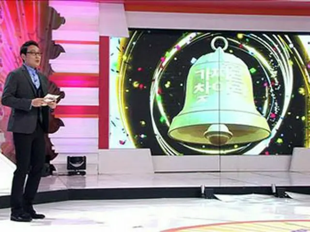 SBS「真実ゲーム」