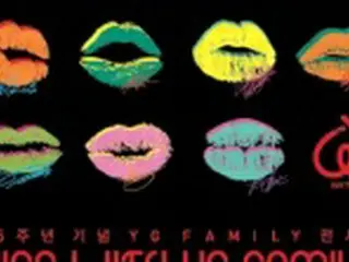 「BIGBANG」「2NE1」らYGファミリー　15周年記念展示会開催