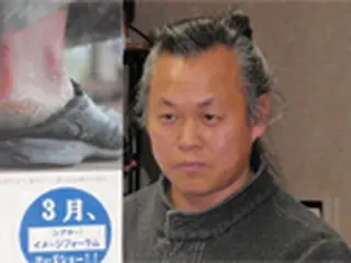 キム・ギドク監督作品　「第12回東京フィルメックス」で観客賞受賞