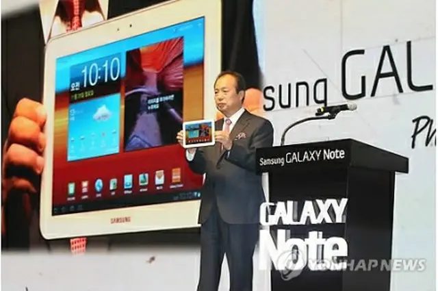 サムスン電子の「ギャラクシータブ」＝（聯合ニュース）