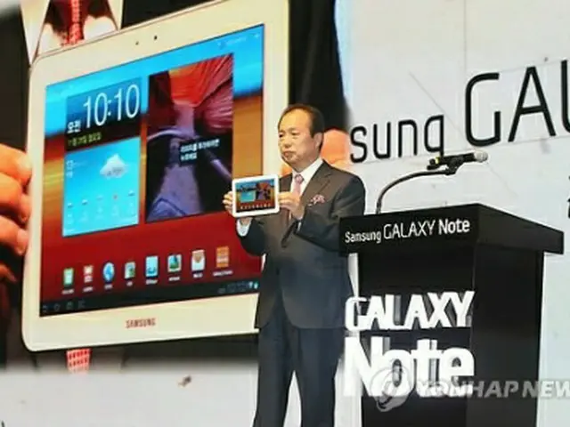 サムスン電子の「ギャラクシータブ」＝（聯合ニュース）