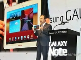 豪州の特許訴訟　アップルがサムスン相手に上告