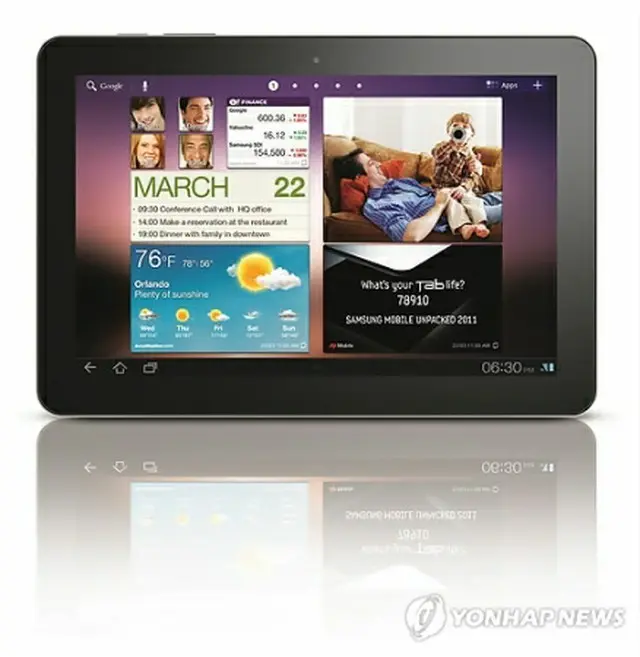 「ギャラクシータブ10．1」＝（聯合ニュース）