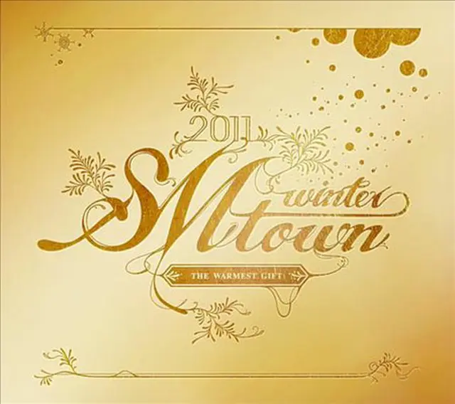 キャロルアルバム「The Warmest Gift」
