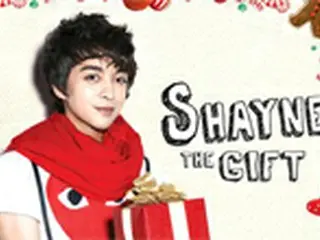 「偉大な誕生」シェイン、ミニアルバム「The Gift」を発売