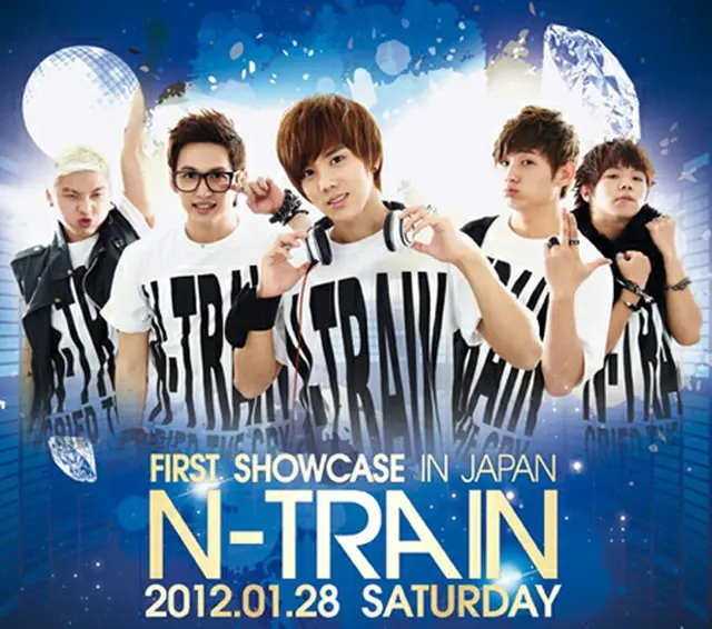 「N-TRAIN」