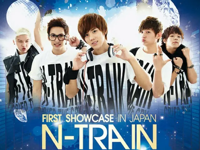 「N-TRAIN」