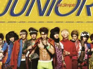 「SUPER JUNIOR」の「Mr. Simple」、競合を押さえてオリコンデイリー1位