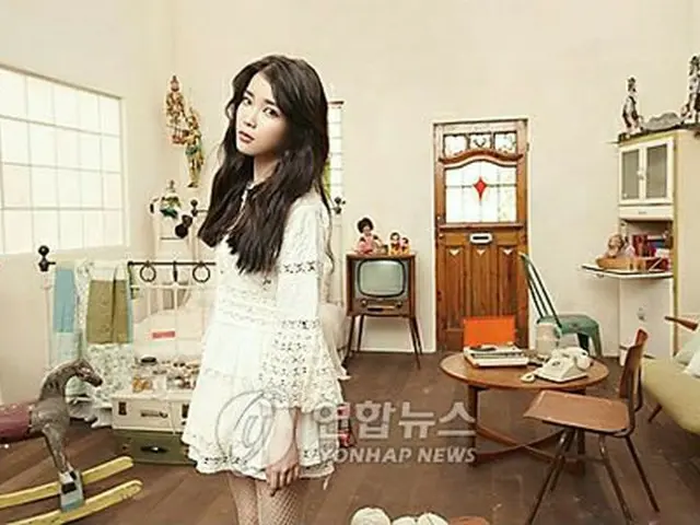 IU