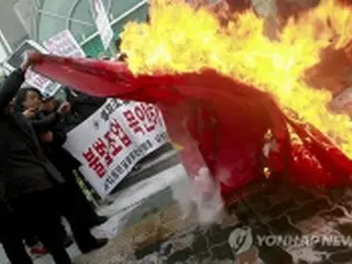 中国の韓国大使館に鉄弾撃ち込まれる＝漁船事件関連か