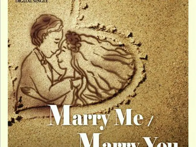 キム・ヒョンジュンのデジタルシングル「Marry Me」