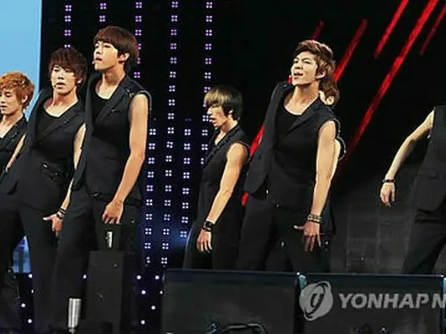 U-KISS