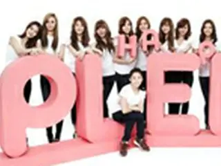 「AFTER SCHOOL」、ファンと共に練炭運びのボランティア活動