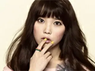 IU「あなたと私」、デイリーチャート最長記録を樹立