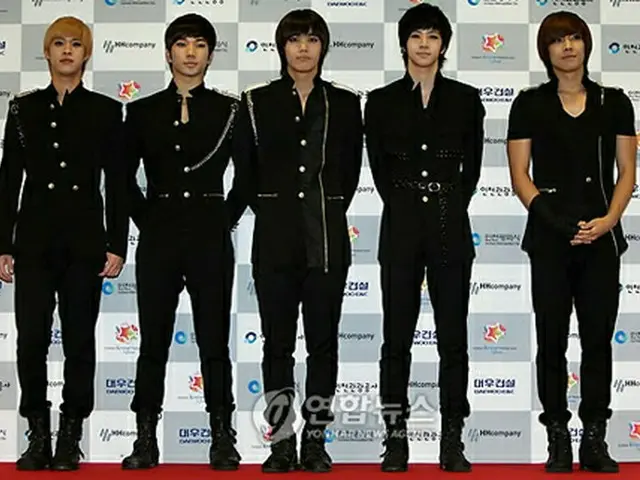「MBLAQ」