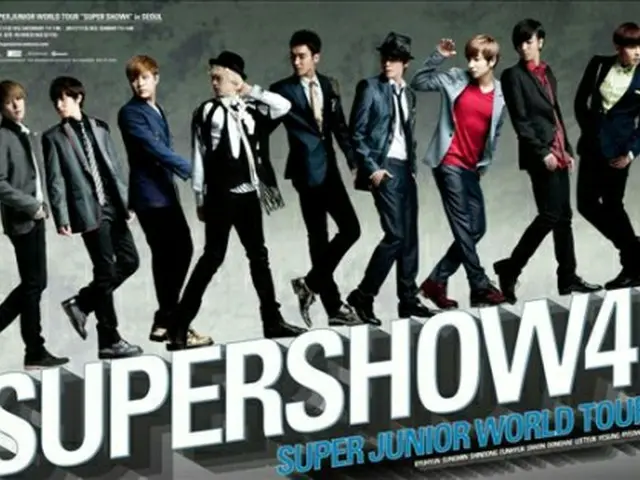 SUPER　JUNIOR＝（聯合ニュース）