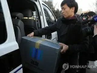 現金授受疑惑　国会議長元秘書自宅を家宅捜索＝韓国